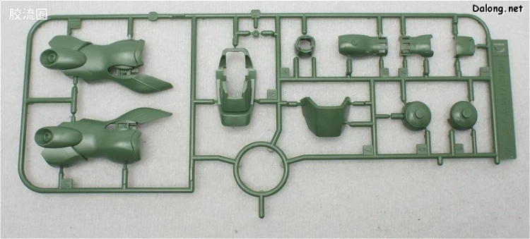 HGUC 普通版 h122 基拉·祖鲁(亲卫队式样) - 图片